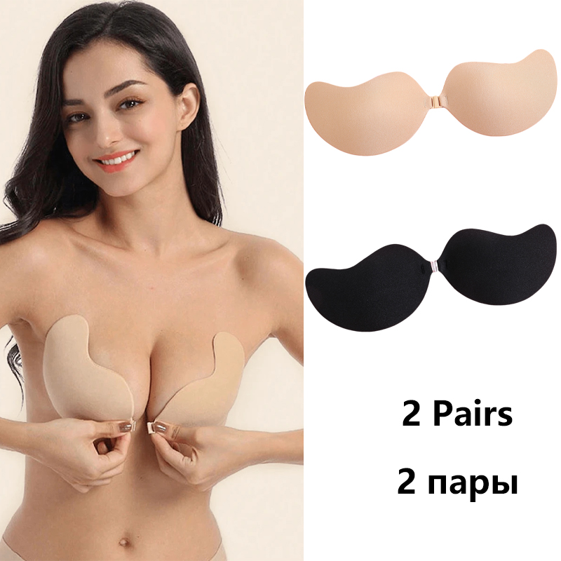 Strapless Bra Adhesive - บราไร้สายแบบแปะ บราดันทรงไร้สาย ชุดชั้นในผู้หญิง ซิลิโคนปิดจุกนมแบบไร้รอยต่อ บราเล็ตต์ ชุดชั้นใน